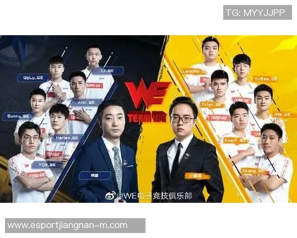 2026电竞新闻深入解析EDG战术体系揭示DOTA2巨献背后的秘密与策略
